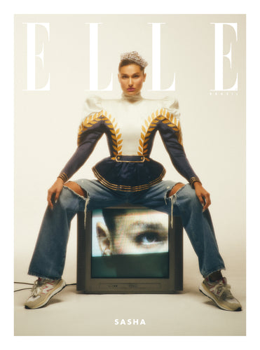 ELLE Brasil: Capa versão Katú Mirim, de () ELLE Brasil. Papaki Editora  Eireli, capa mole em português, 2020