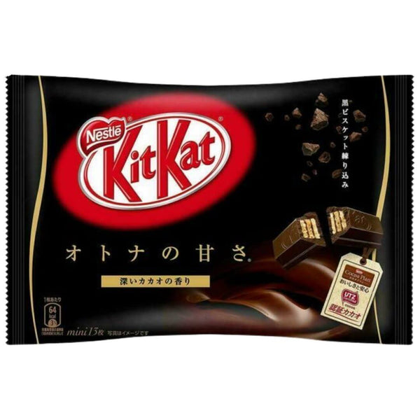 slot forfriskende Konvention Buy Nestle KitKat Mini, Black (Dark Chocolate) Flavor