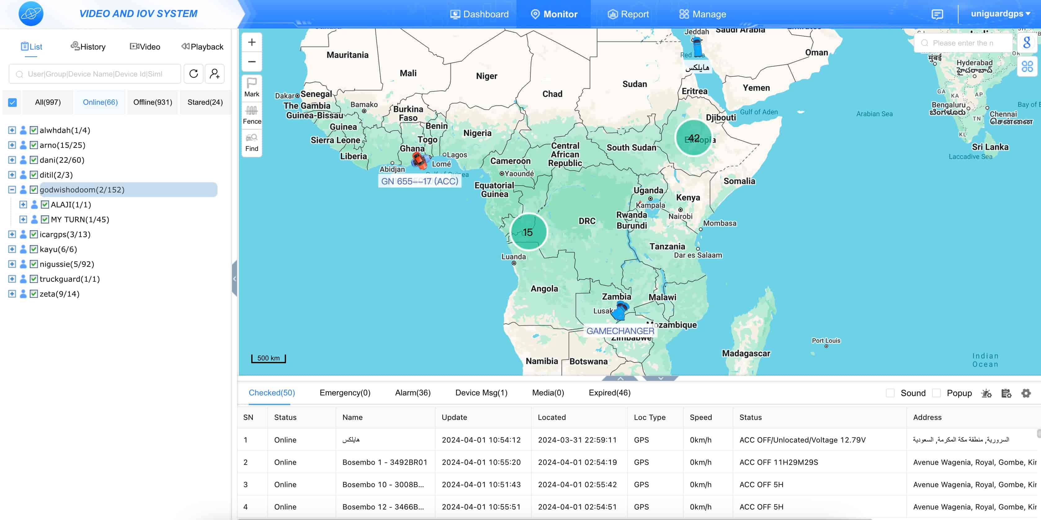 gps51 tracking software