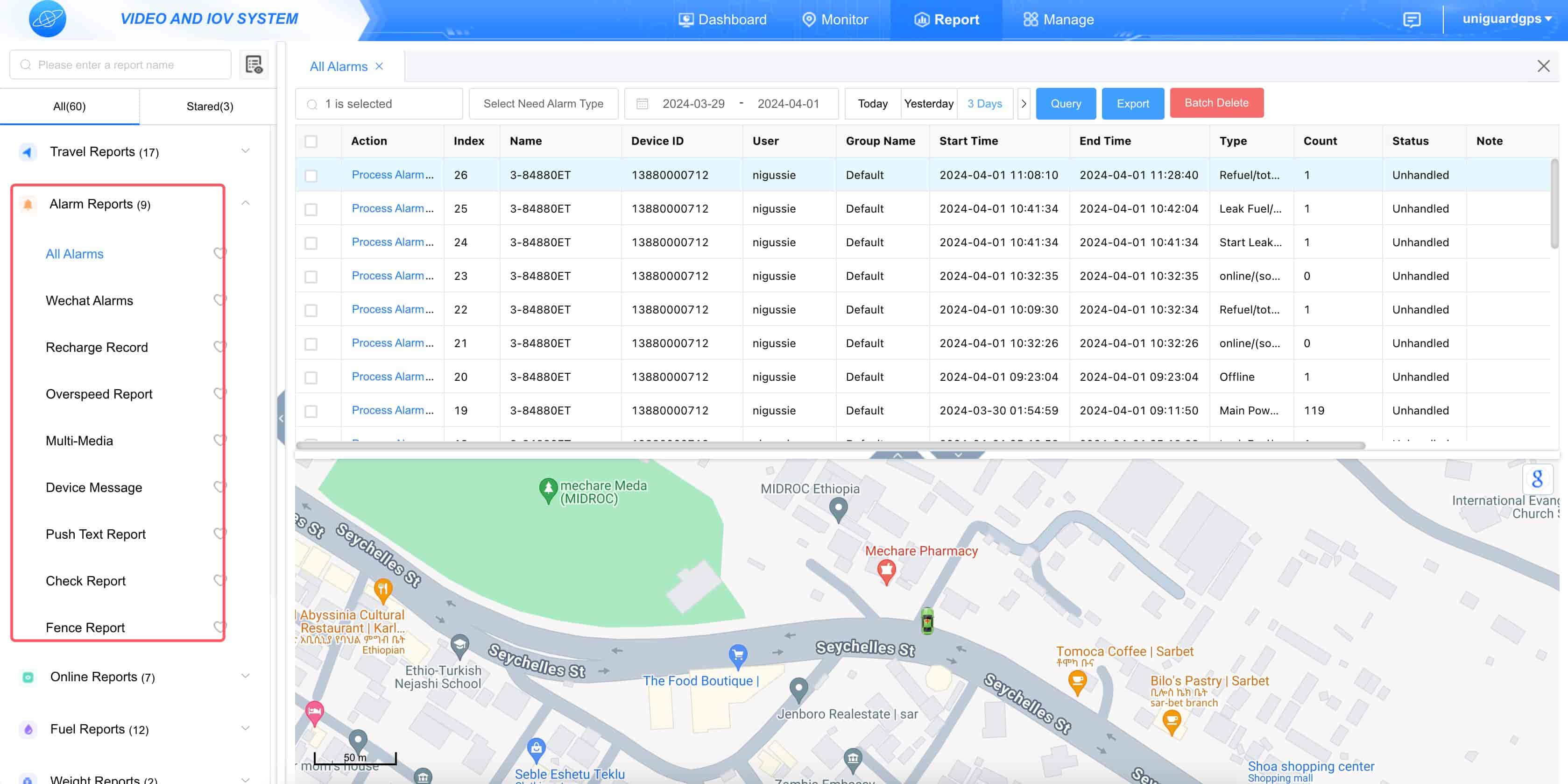 gps51 tracking software