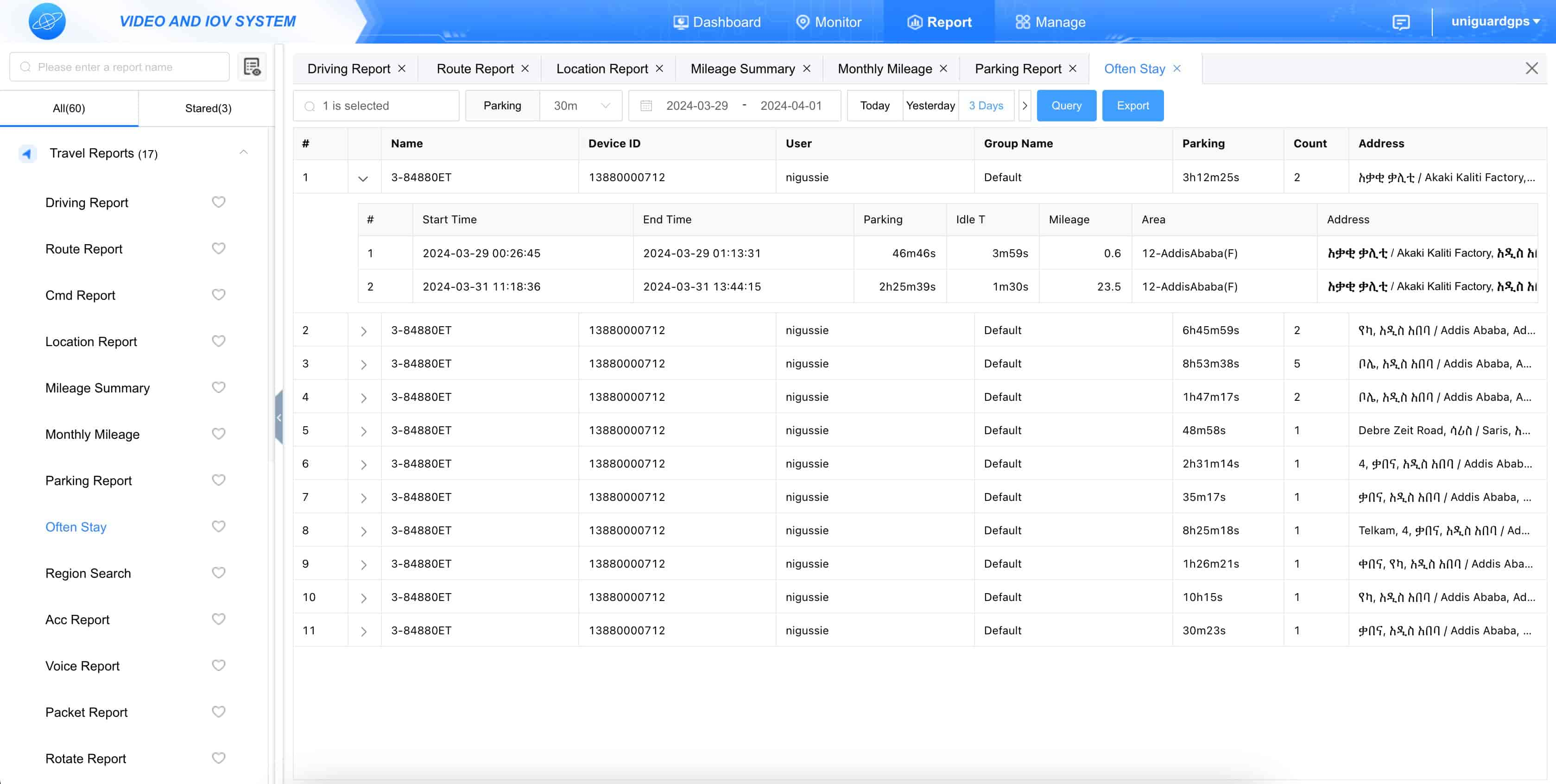 software de rastreamento gps51