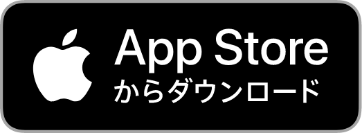 イメージ：App Store