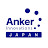 Anker Japan