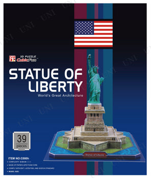 自由の女神像 世界遺産 アメリカ おもちゃ 玩具 オモチャ 巣ごもりグッズ 室内遊び ジグソーパズル 立体パズル 3d サプライズワールド