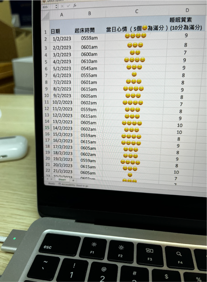 我每天都會打開Excel 表，用 10秒 簡單紀錄一下。