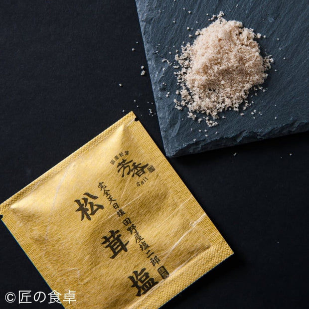 人気新品 高知 田野屋塩二郎 黒 100g 完全天日塩 tdh-latinoamerica.de