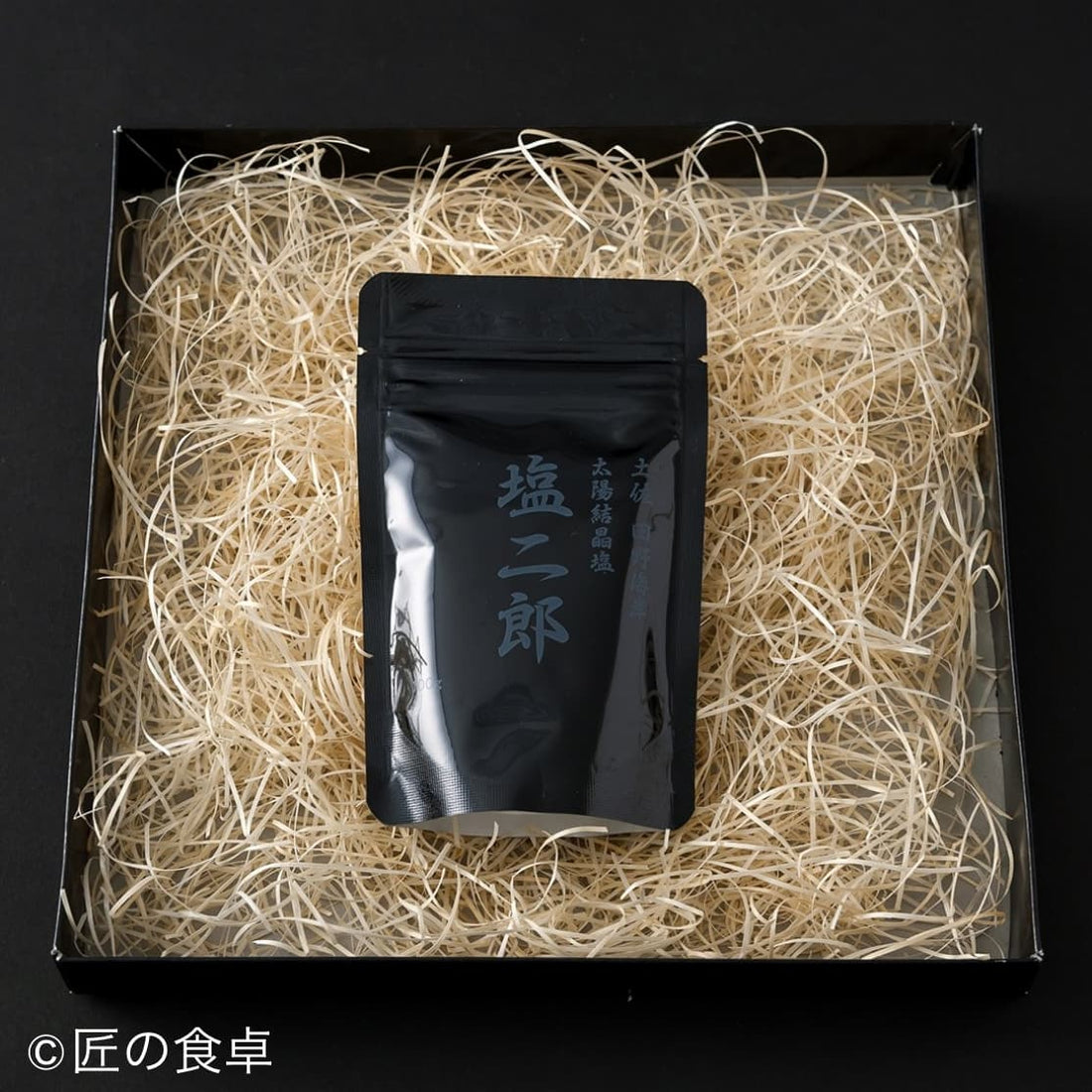 85%OFF!】 2個セット 田野屋塩二郎 100g 幻の塩 agapeeurope.org