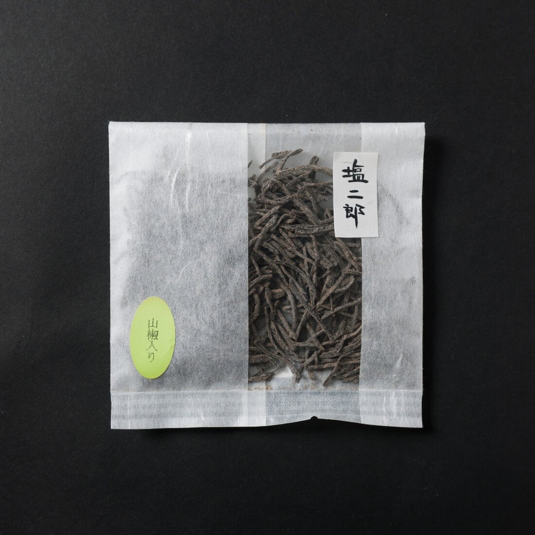 山椒昆布（25g）