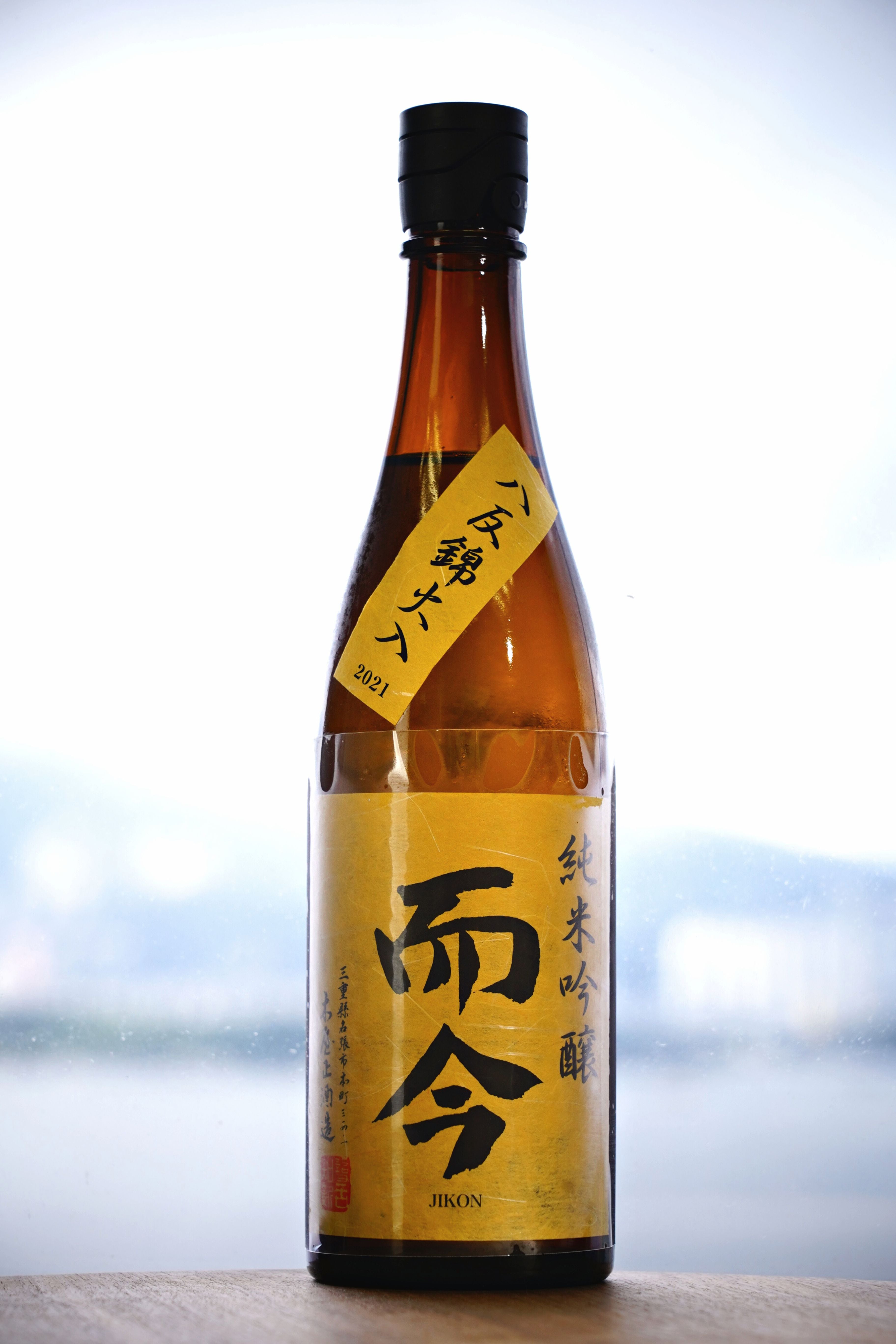 而今八反錦1,800ml-