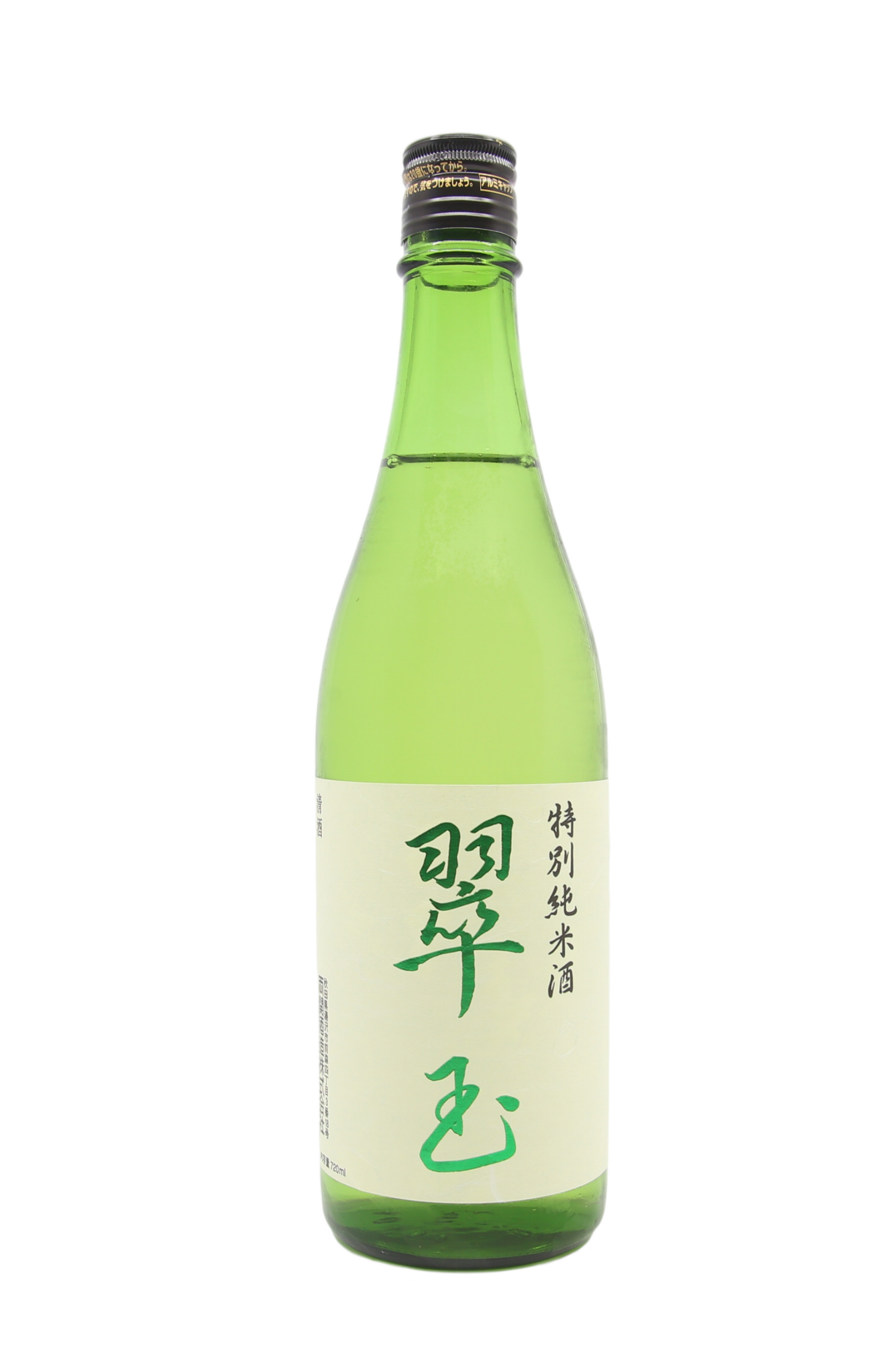 翠玉特別純米酒｜呷．Sippin｜日本清酒SAKE Online Store – 呷．Sippin