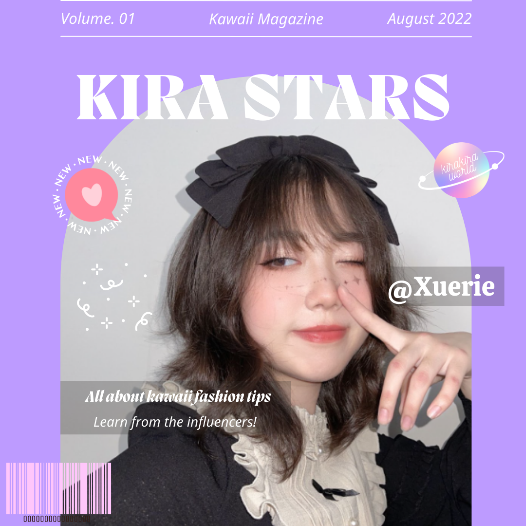 Digital Kawaii Interview with Xuetong Guan – Kirakira World