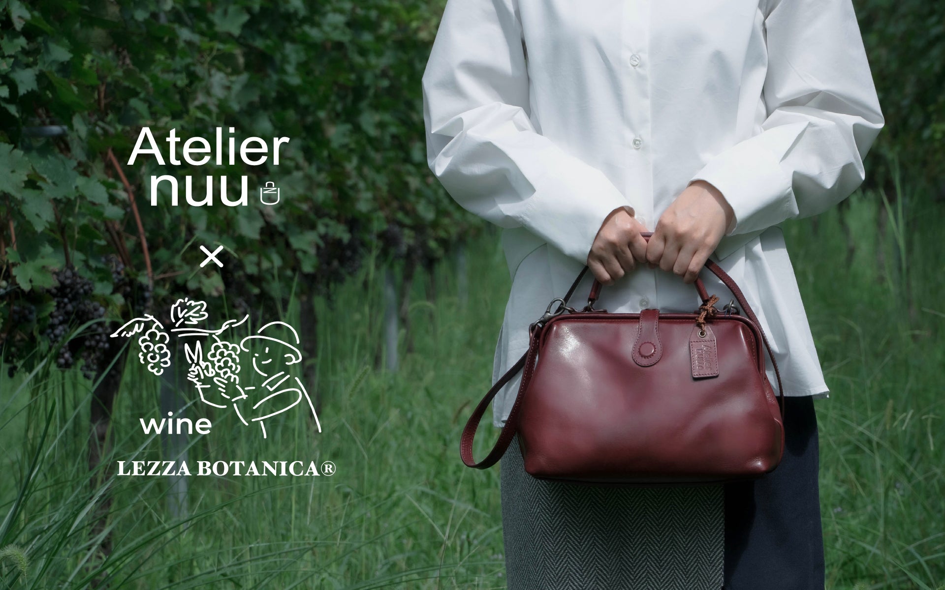 Atelier nuu アトリエヌウ|Lezza botanica vino|バッグ・財布