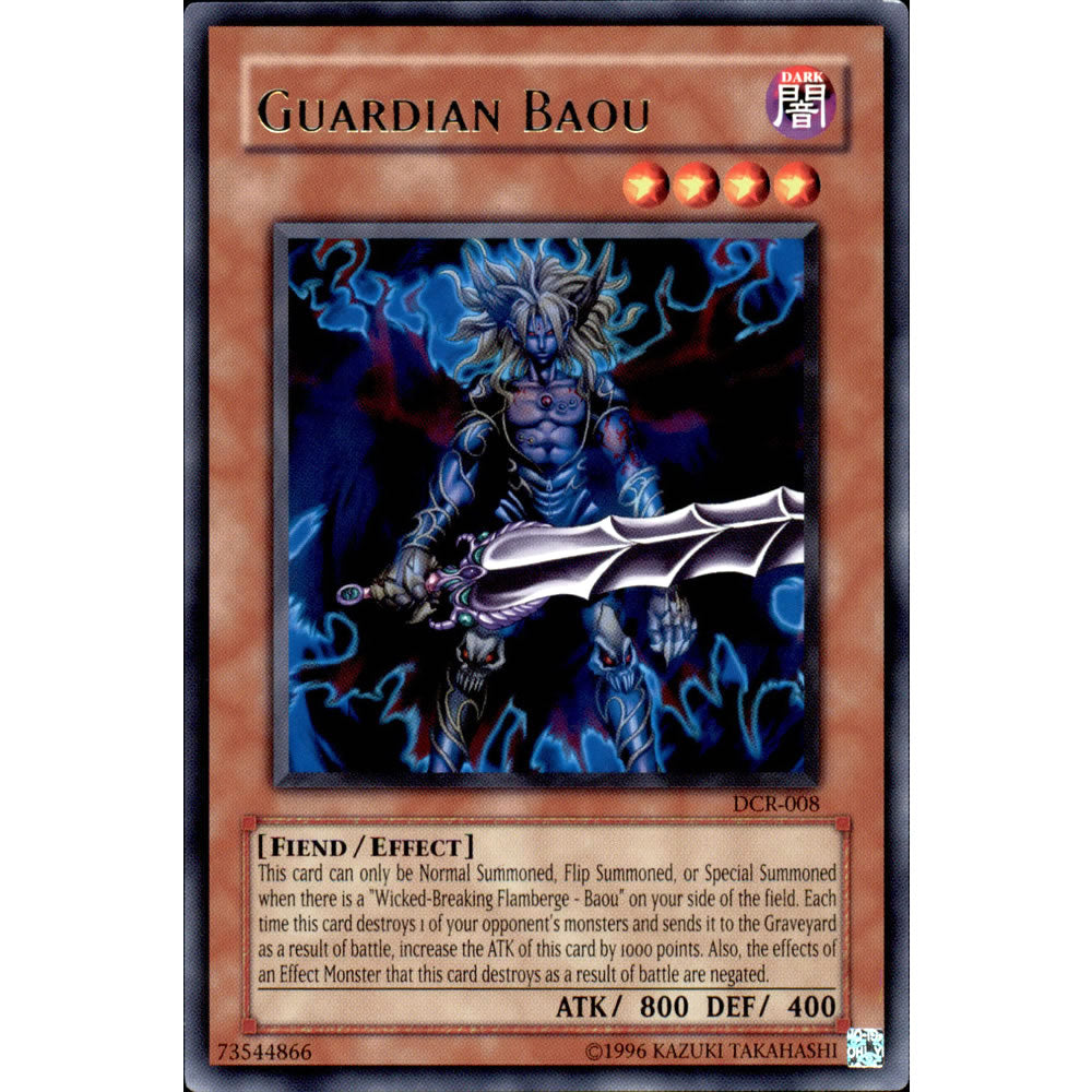 Guardian Baou Dcr 008 Yu Gi Oh Card Deckboosters