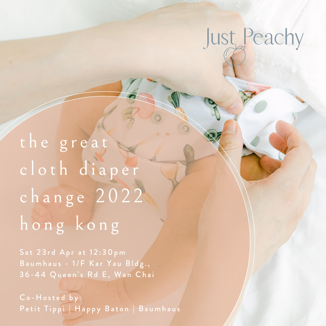 The Great Cloth Diaper Change Hong Kong 2022