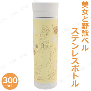 ディズニー ステンレスボトル 300ml ウォーターカラー ベル アウトドア用品 キャンプ用品 レジャー用品 水筒 台所用品 キッチン用品 ジュエルワールド