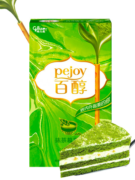 Pejoy Matcha Mousse ōtakafeshop