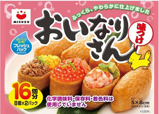 Tofu soyeux extra ferme 349g Morinaga