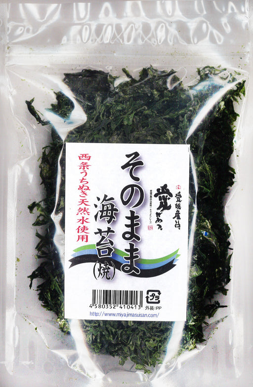 DASHI ASSAISONEMENT EN POUDRE AVEC KONBU VEGETARIEN :: JAPON :: FOOD  ETHNIQUE :: PRODUITS SECS :: FSTrading