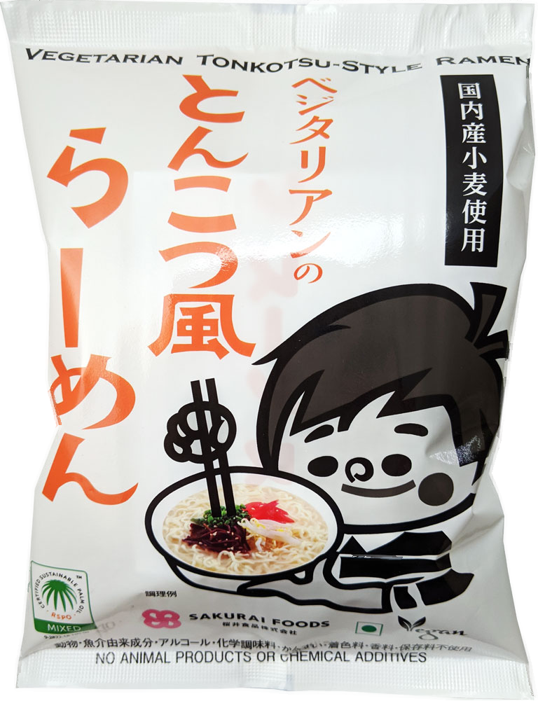 しょうゆ（99g）　桜井食品　再再販　さくらいのラーメン