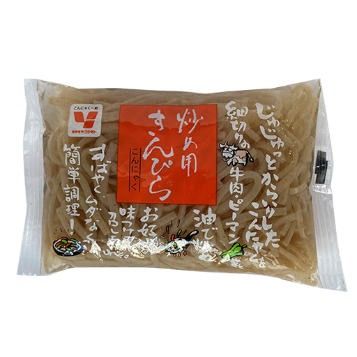 Miyukiya Fujimoto - Spaghetti de konjac aux épinards 180 G