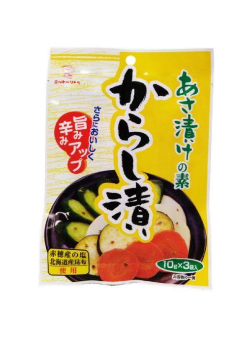 KIOKO Épicerie Japonaise: Louche passoire à diluer le miso