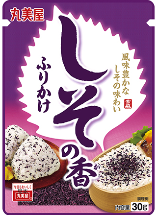 Katsuobushi - flocons de bonite séchée - 40g