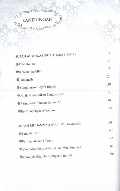 Tafsir Al Azhar Tafsir Surah Muhammad Dan Juzuk 26 Pts Hamka Qur Amniaga 1347