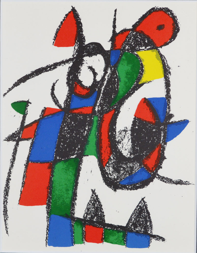 ミロ リトグラフ 挿画本「ミロ リトグラフⅡ」1975から 版画