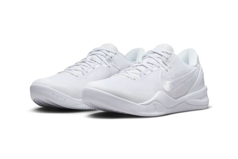 Nike Kobe 8 “Halo” series