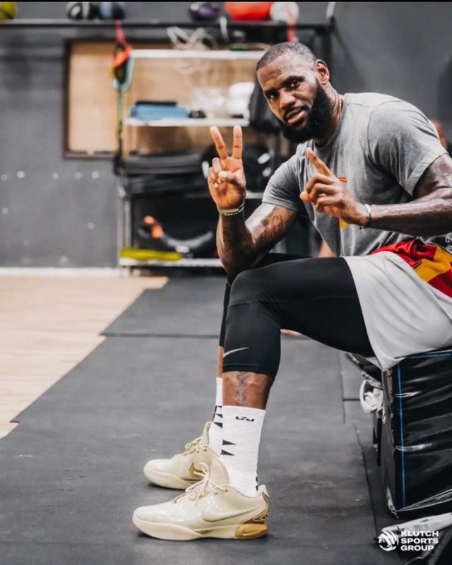 LeBron James Debuts Nike LeBron 21