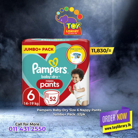 Pampers Ninjamas Pyjama Pants Boys, 9 Pyjama Pants, 8-12 Years, 27-43kg