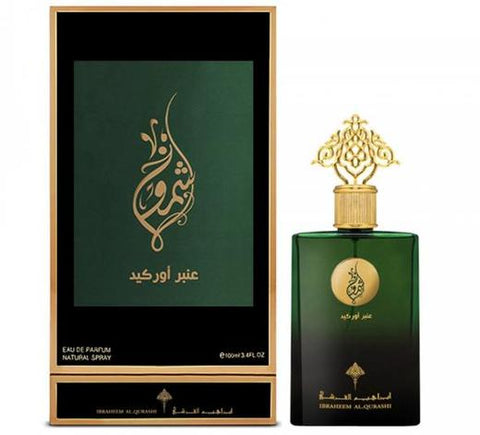 Arabian Perfume