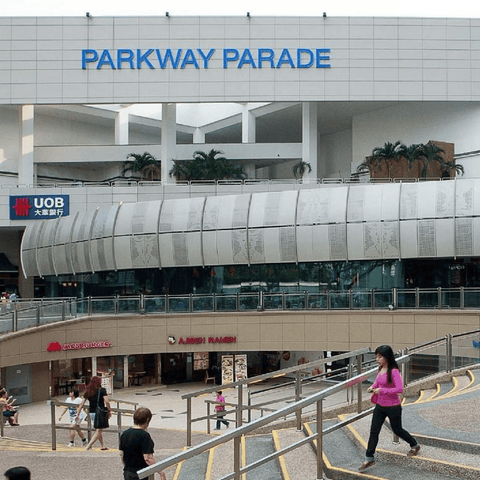 Parkway Parade is a retail mall in Marine Parade, Singapore. It features a 17-story office tower and a seven-story commercial center with a basement that debuted in March 1984.