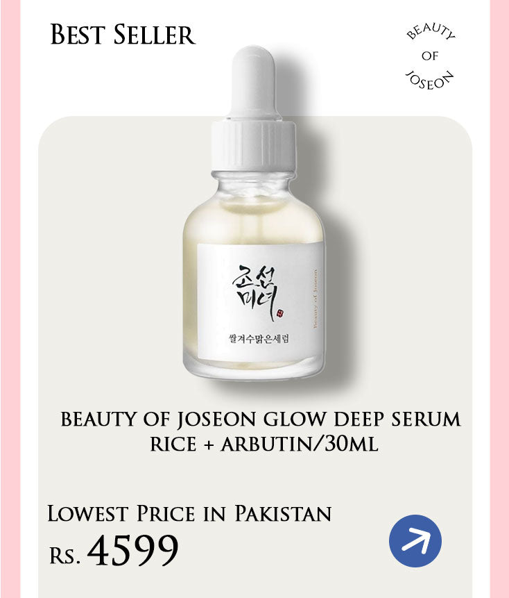 BEAUTY-rice+arbutin-30ml-734x861-4599.jpg__PID:2dc54987-bc31-4c09-a95e-88b3da423777