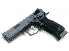 kj-works-cz-75-sp-01-shadow-gbb-pistol-asg-gas-black | Bunny Workshop