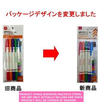 Permanent Markers/Oily name pens / Oil Based Color Marker  Double Sided  【油性カラーなまえマーカー ツイ】