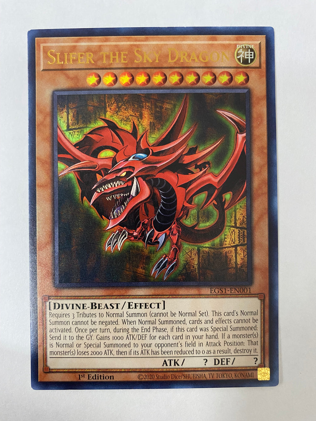 slifer the sky dragon card effect