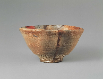 Oido Tea Bowl named 