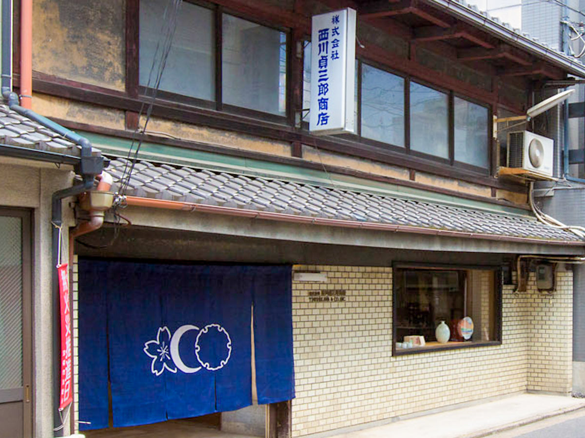 Kyoto ware wholesaler