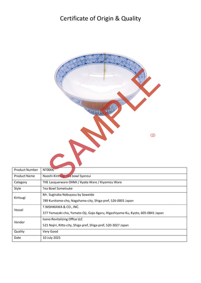 Certificate for Authentic Kintsugi Pottery