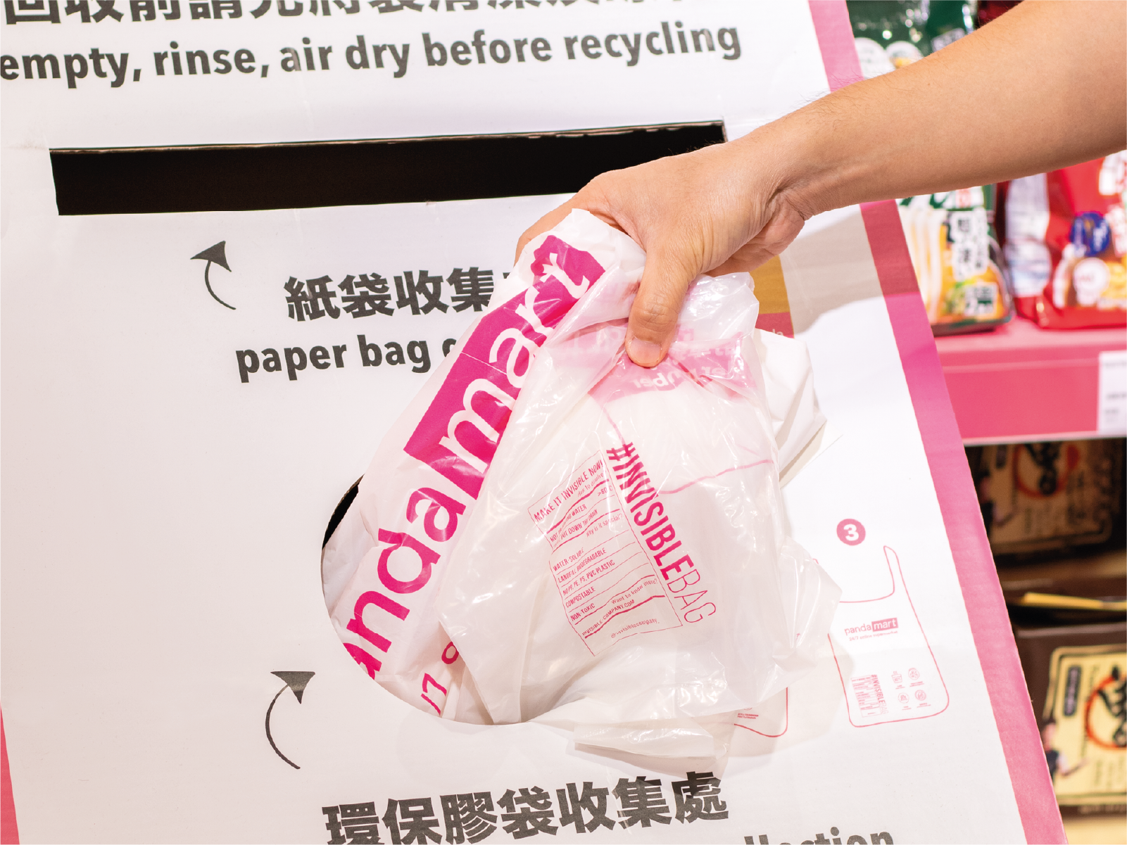 compostable bag collection program at pandamart