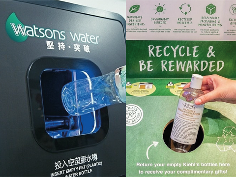 Watsons Water and Kiehl's Recycling Programs with V Cycle