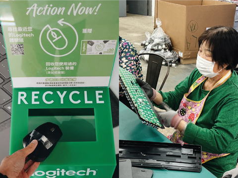 Logitech Hong Kong teamed up with V Cycle to start a recycling program