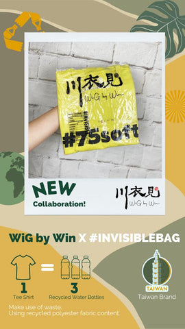 WiG by WIN x #INVISIBLEBAG - Social Content