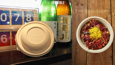 CHI Takinomi using compostable bowl
