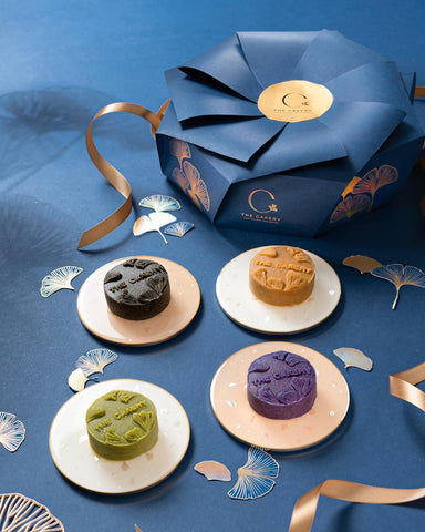 The Cakery Vegan Mooncake 2022