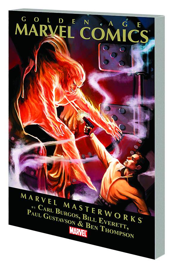 Marvel Masterworks: Golden Age Marvel Comics 1 Comic Book NM