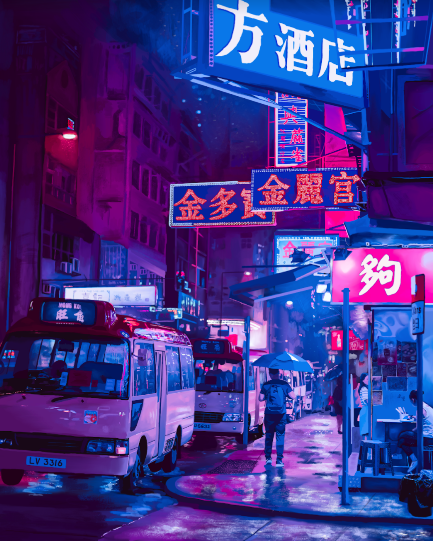 Hong Kong Night Lights Art Print | Wandercolors