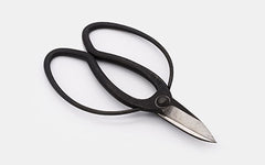 Kiya Yoshihisa Japanese Steel Fabric Scissors - 240mm