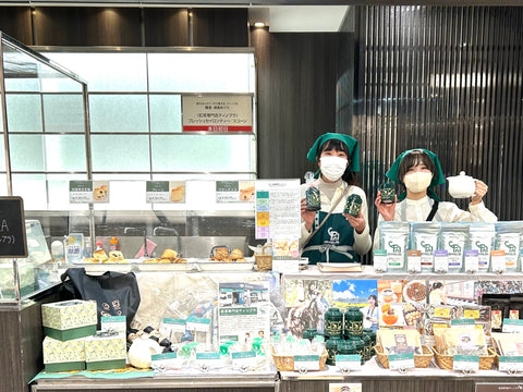 日本橋三越フードコレクション紅茶専門店ディンブラ